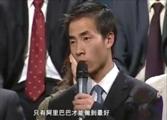 年轻人预言阿里巴巴,年轻人预言慧聪网