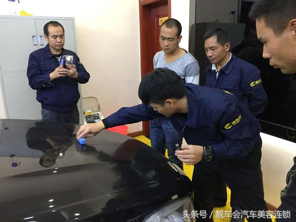 汽车美容店最快变现方法,汽车美容开店一个星期总结