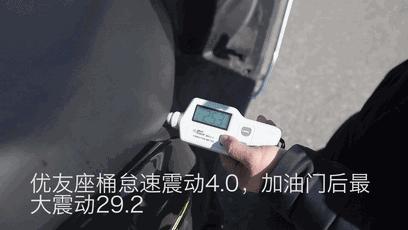 王牌对王牌比低音,王牌对王牌银碳