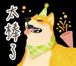 买100送50,好妈妈科技旗下品牌新年送福利，还不赶快来？