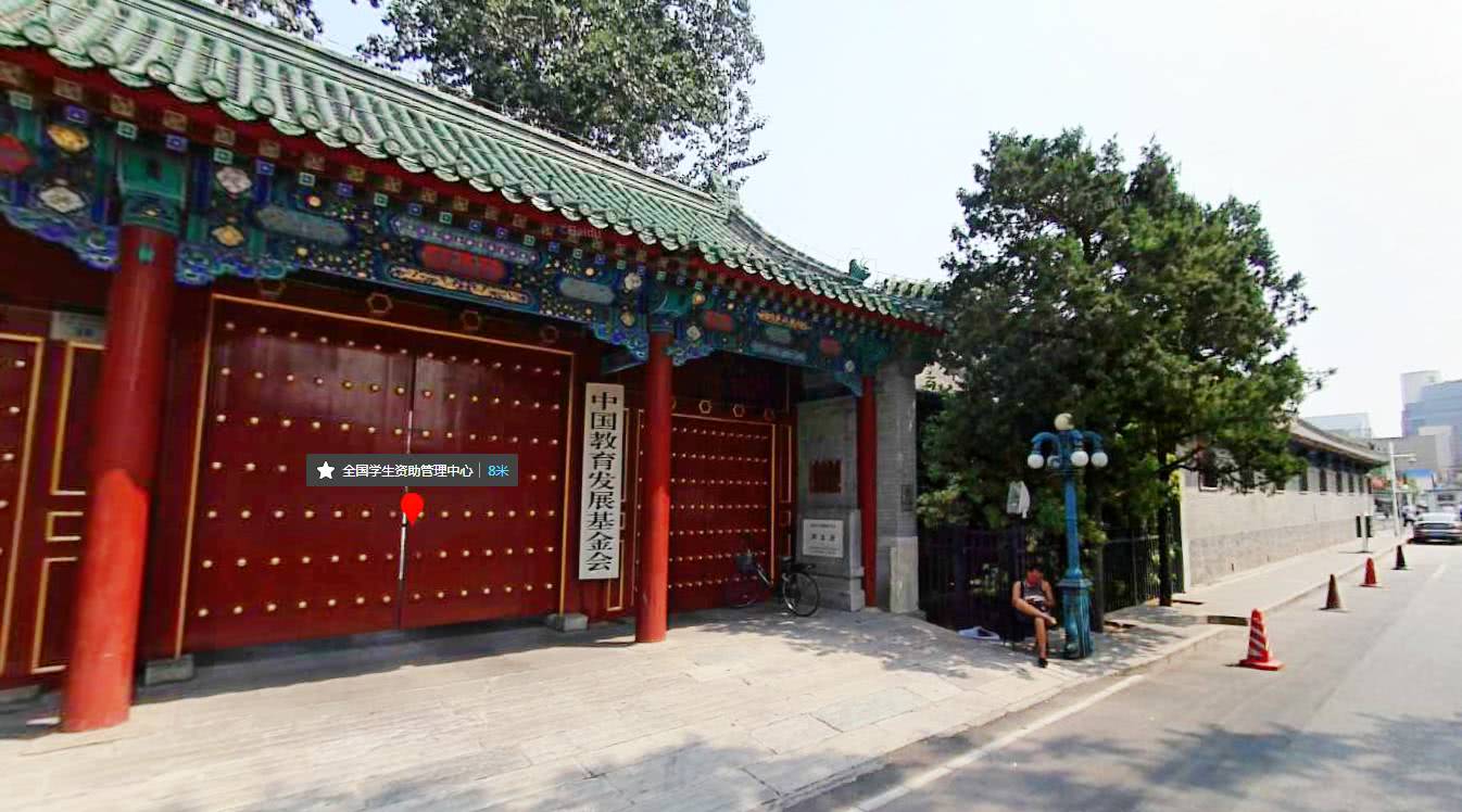 考验北京人的神秘地名!“五大厂”究竟在哪里?