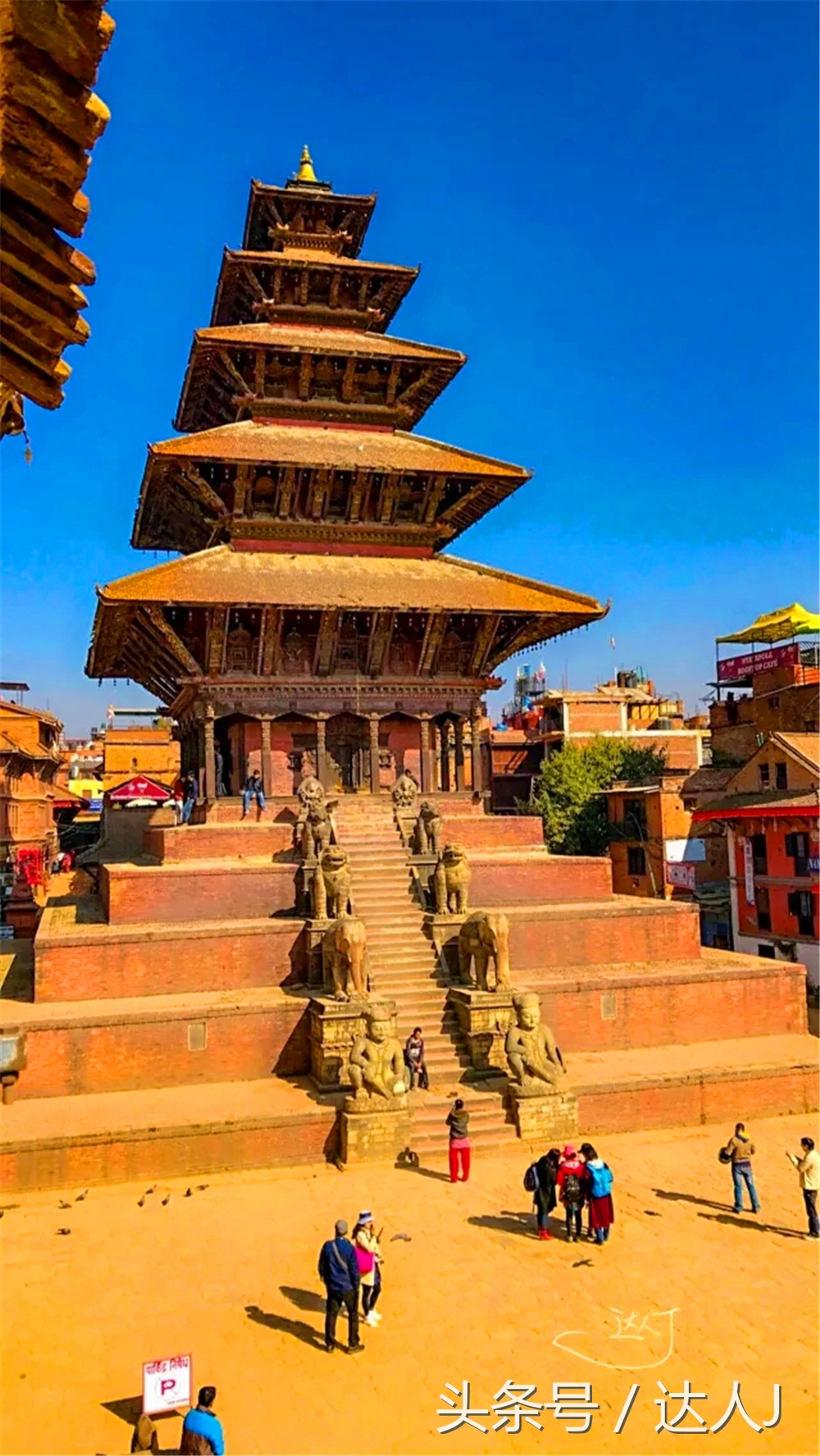 加德满都地震是哪年,加德满都地震视频