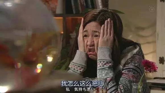 坂垣裕二的经典语录,坂元裕二怎么样