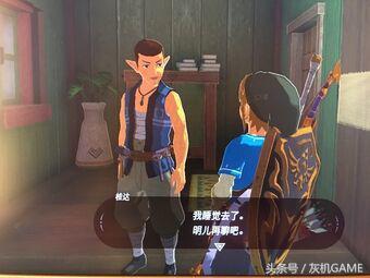 塞尔达传说之旷野之息续集,塞尔达传说旷野之息全部更新内容