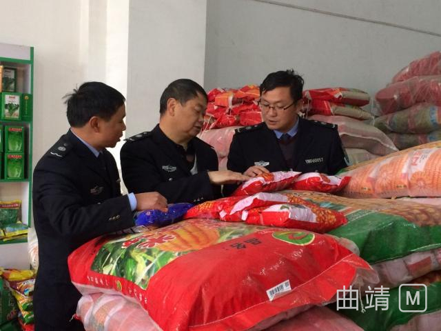 沾益：强化种子监管确保农户用种安全