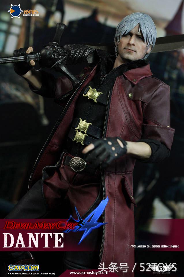 鬼泣dmc44,dmc鬼泣终极版和鬼泣4