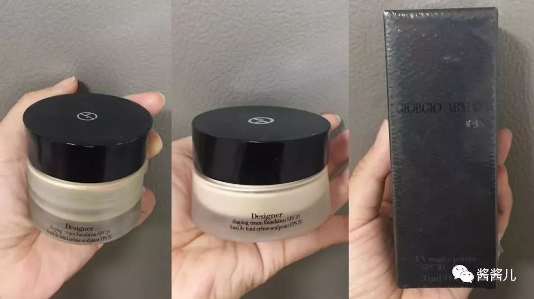 有没有平价遮瑕比较好的粉底,最近在推荐29元的遮瑕霜