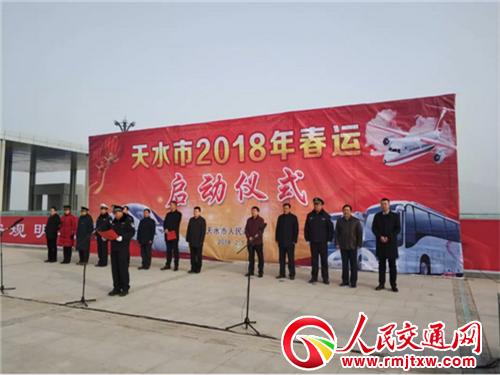 瑗块儴鏈哄満闆嗗洟鏄ヨ繍淇濋殰,鏈哄満鏄ヨ繍棣栨棩淇濋殰