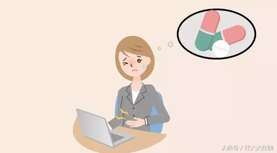 吃凉的会导致痛经吗,为什么吃凉的会姨妈痛