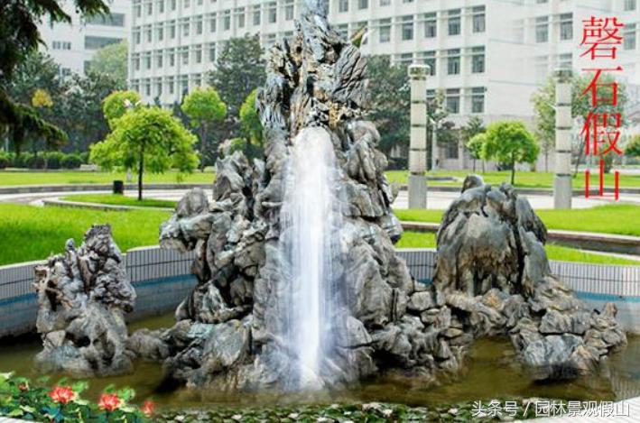 园林假山绿化施工的详细流程步骤,假山的概念及施工技术