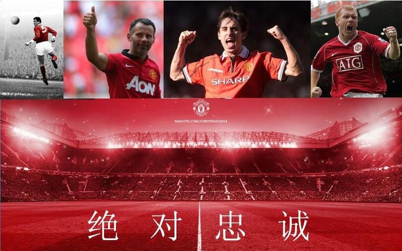 绝对忠诚的人,绝对忠诚另一个身份