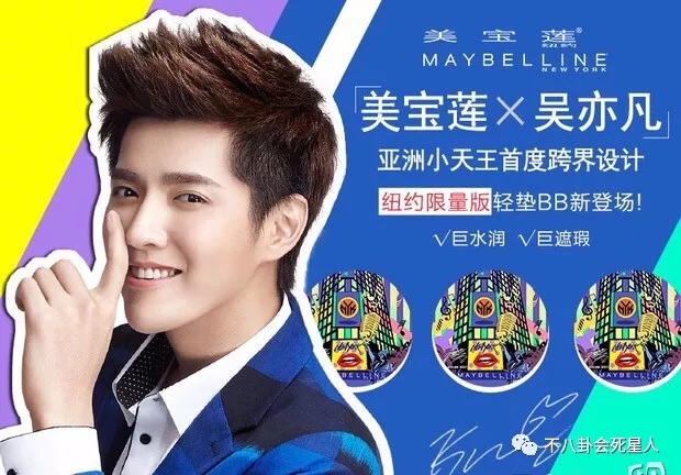 唐嫣lv包包大揭秘,唐嫣的包包里面装的都是什么