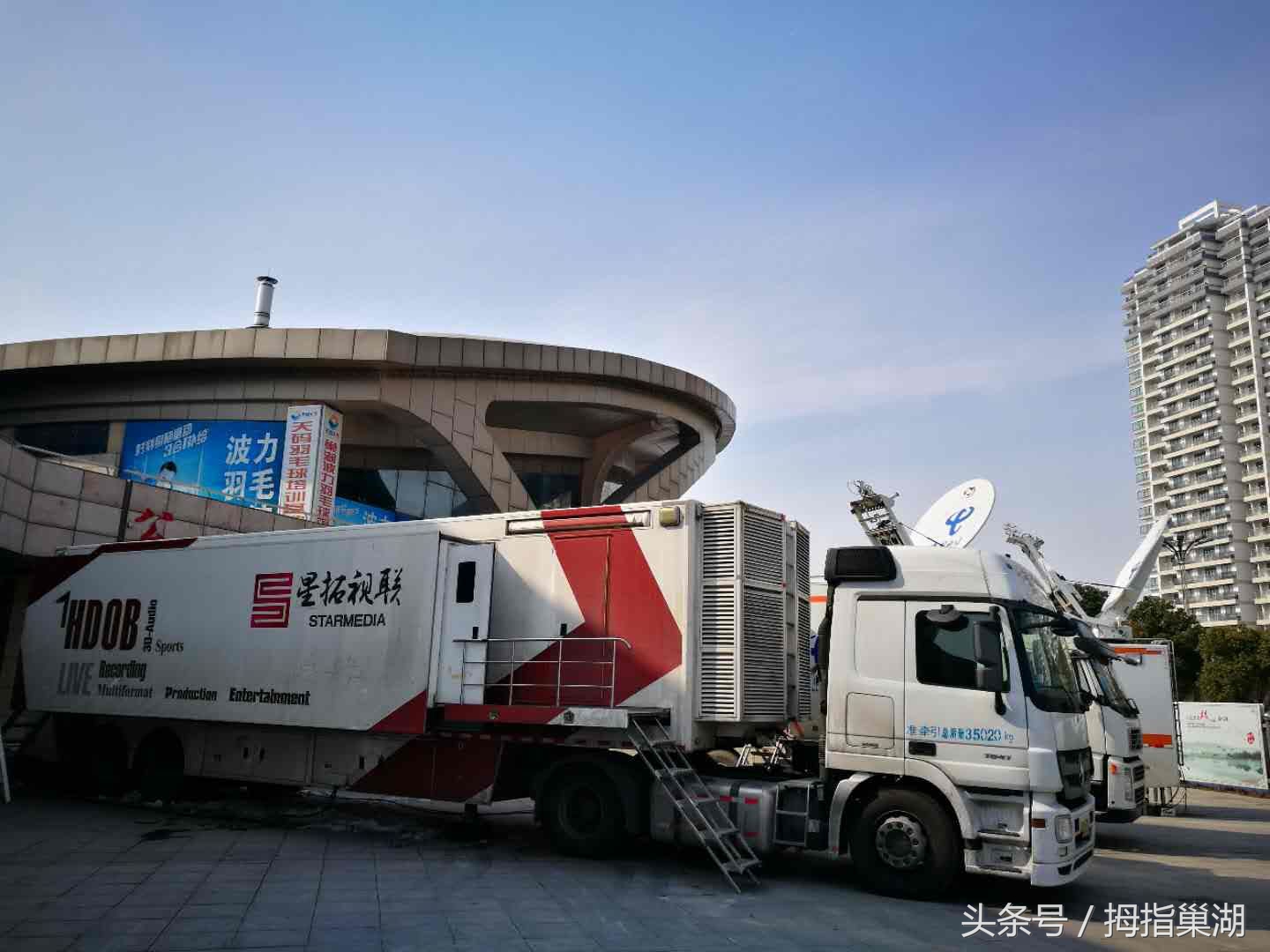 马龙巢湖超级联赛直播,马龙奥运夺冠直播回放