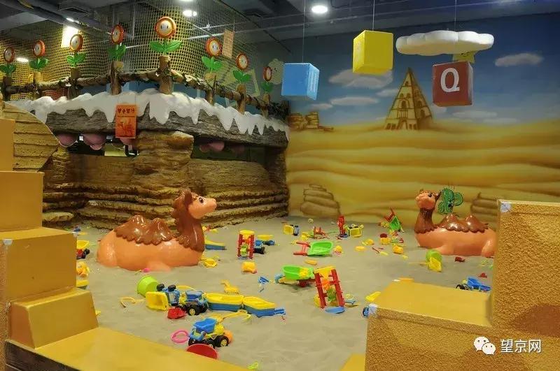 北京望京欢乐儿童乐园,北京朝阳区十大儿童室内乐园免费