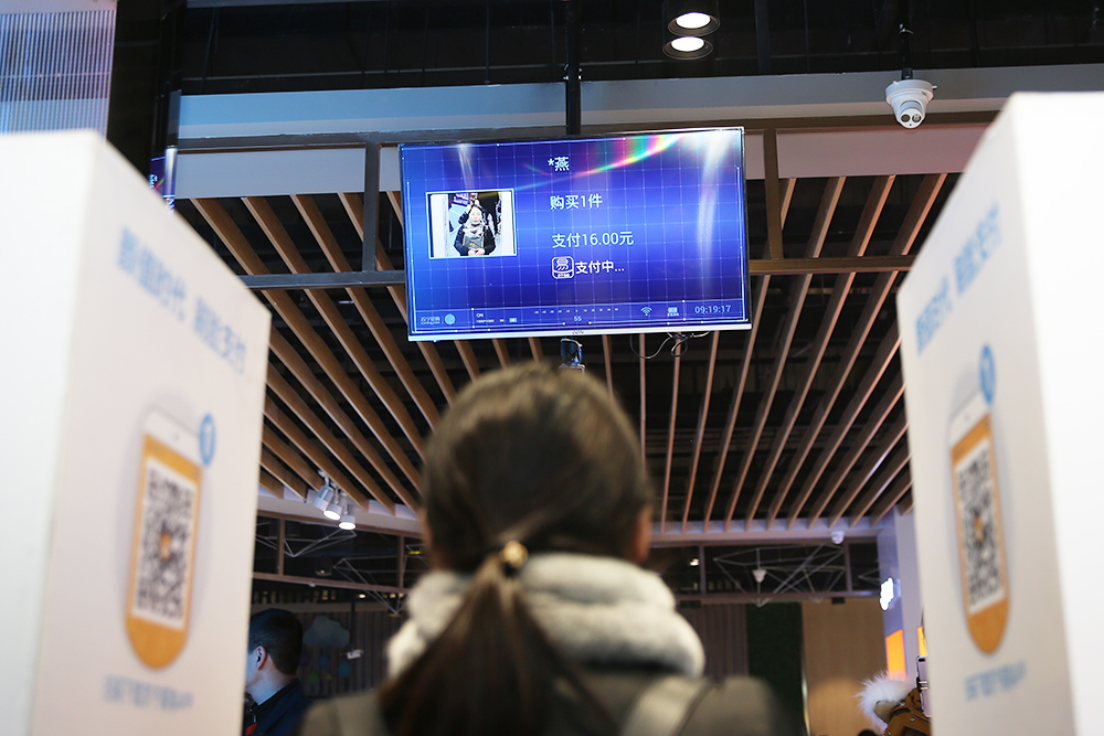 苏宁云店9.9,苏宁易购云购店铺