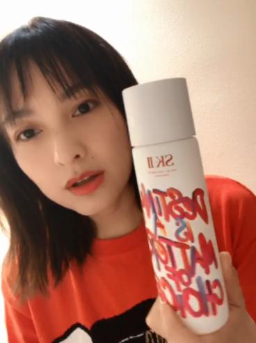 吴昕直播护肤品是真的吗,吴昕推荐的护肤品视频