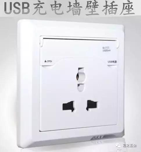 家庭线路开关插座走线安装教程,家装电路布线及开关插座安装教程