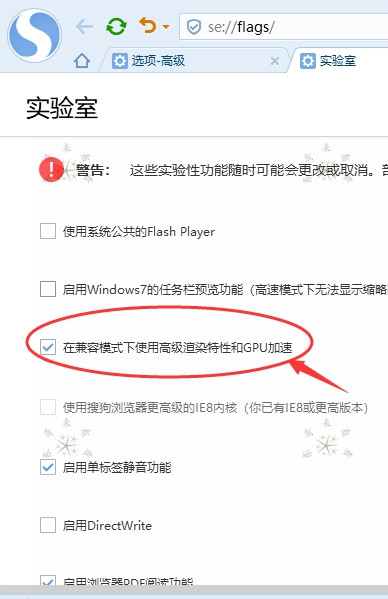 加载网页不够快,加载网页缓慢怎么解决