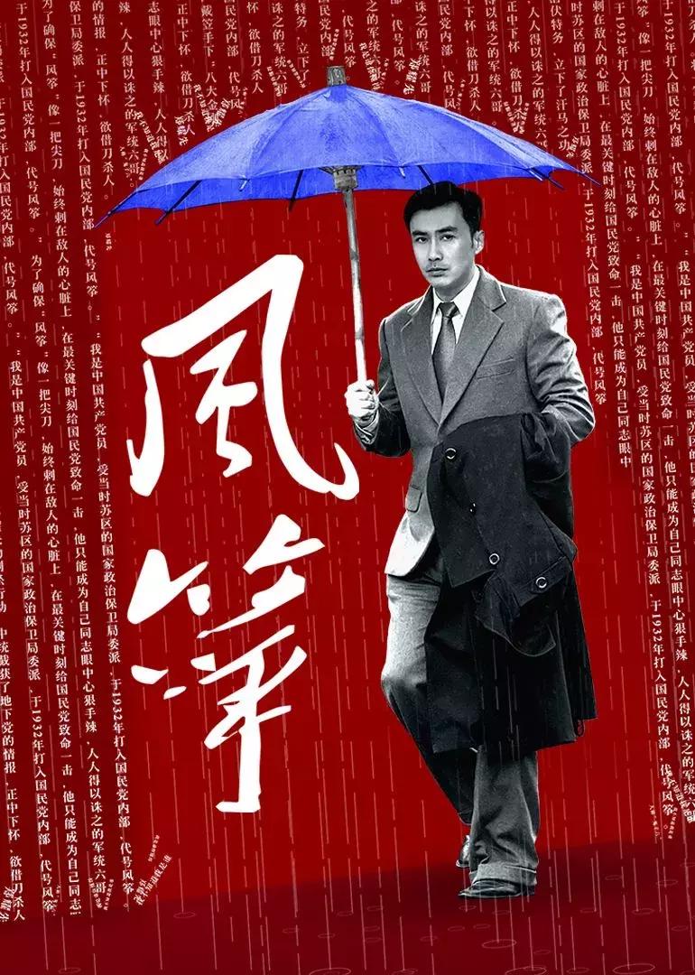 他是刘德华的*用御**词人，过年你一定会唱他的歌！