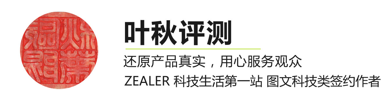 2015德国if设计大奖,德国if设计金奖含金量