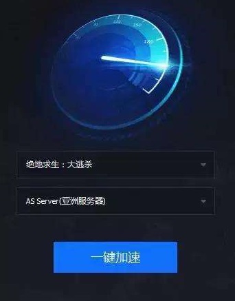 绝地求生电脑内存不足闪退,绝地求生内存低会蓝屏吗