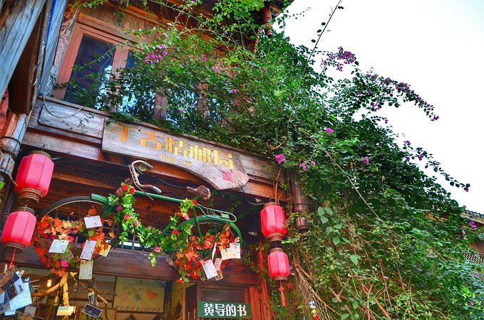 人间仙境三亚,三亚人间天堂全景