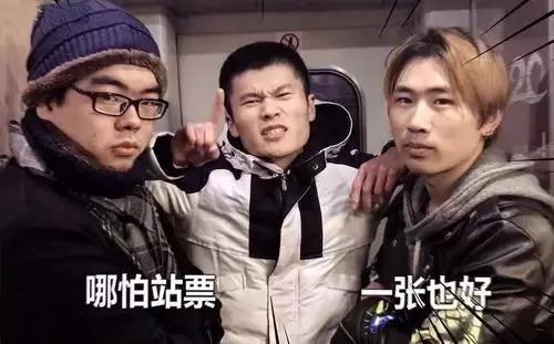 12306技术骨干,12306技术部