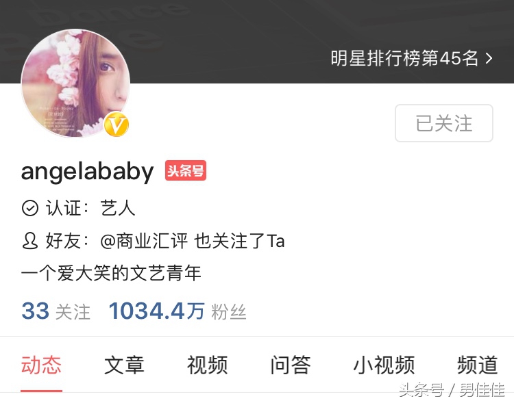 吴磊白敬亭陈翔关晓彤,快乐大本营陈翔关晓彤王彦霖