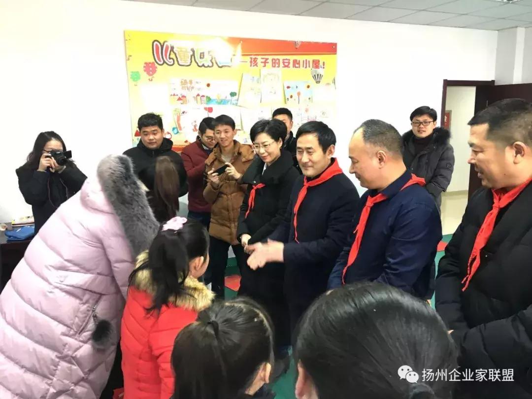 扬州企业家公益联盟,公益联盟开展暖冬行动