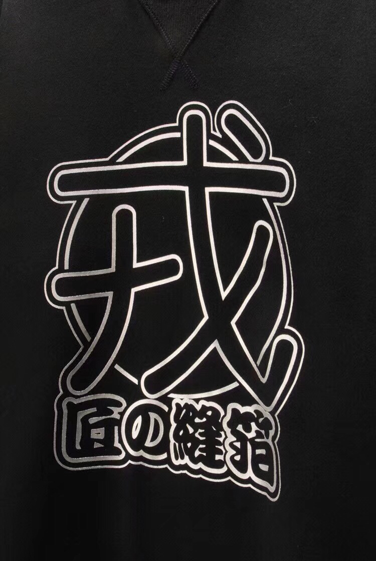 立领长袖保暖卫衣,国潮红色加绒加厚印花卫衣