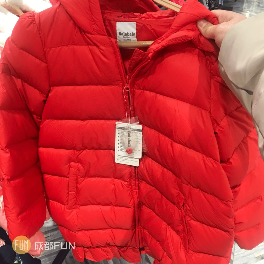 成都折扣大商场,成都购物大商场