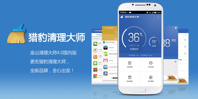 手机太卡了怎么办华为oppo,华为老款手机卡顿解决方法