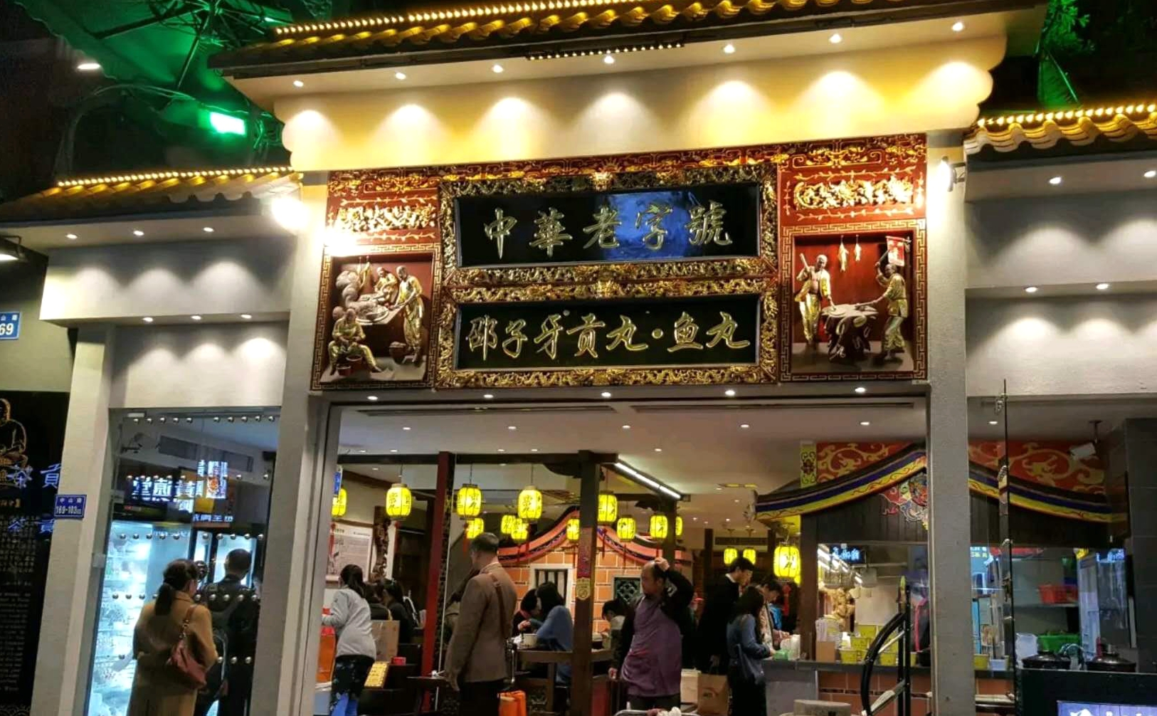 哄女友开心的绝招,哄女朋友的旅游攻略