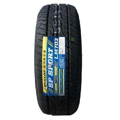 最耐用的几款轮胎车型排名,超高性价比的轮胎推荐哪款