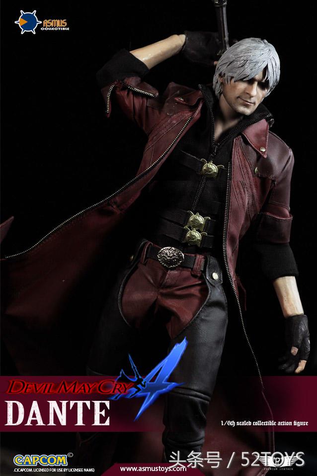 鬼泣dmc44,dmc鬼泣终极版和鬼泣4