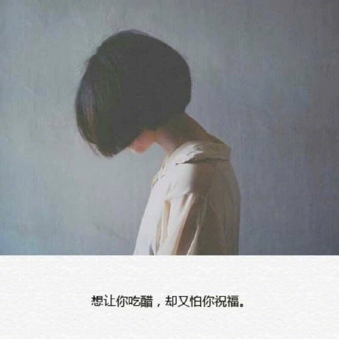 不忘初心方得始终怎么发下一句,不忘初心方得始终下句是什么