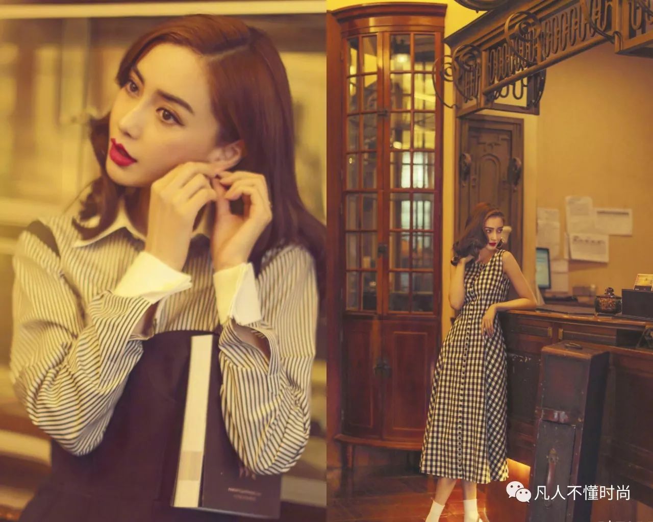 angelababy黄轩路透,黄轩杨颖开启创业江湖