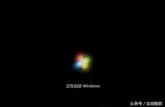 windows7系统安装方法步骤,Windows7系统安装方法