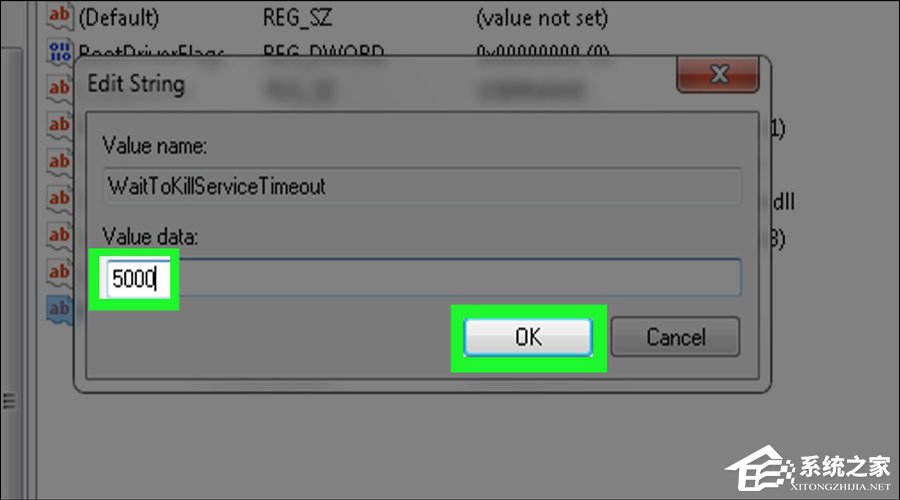 电脑关机速度慢怎么办,电脑关机很慢怎么办如何解决