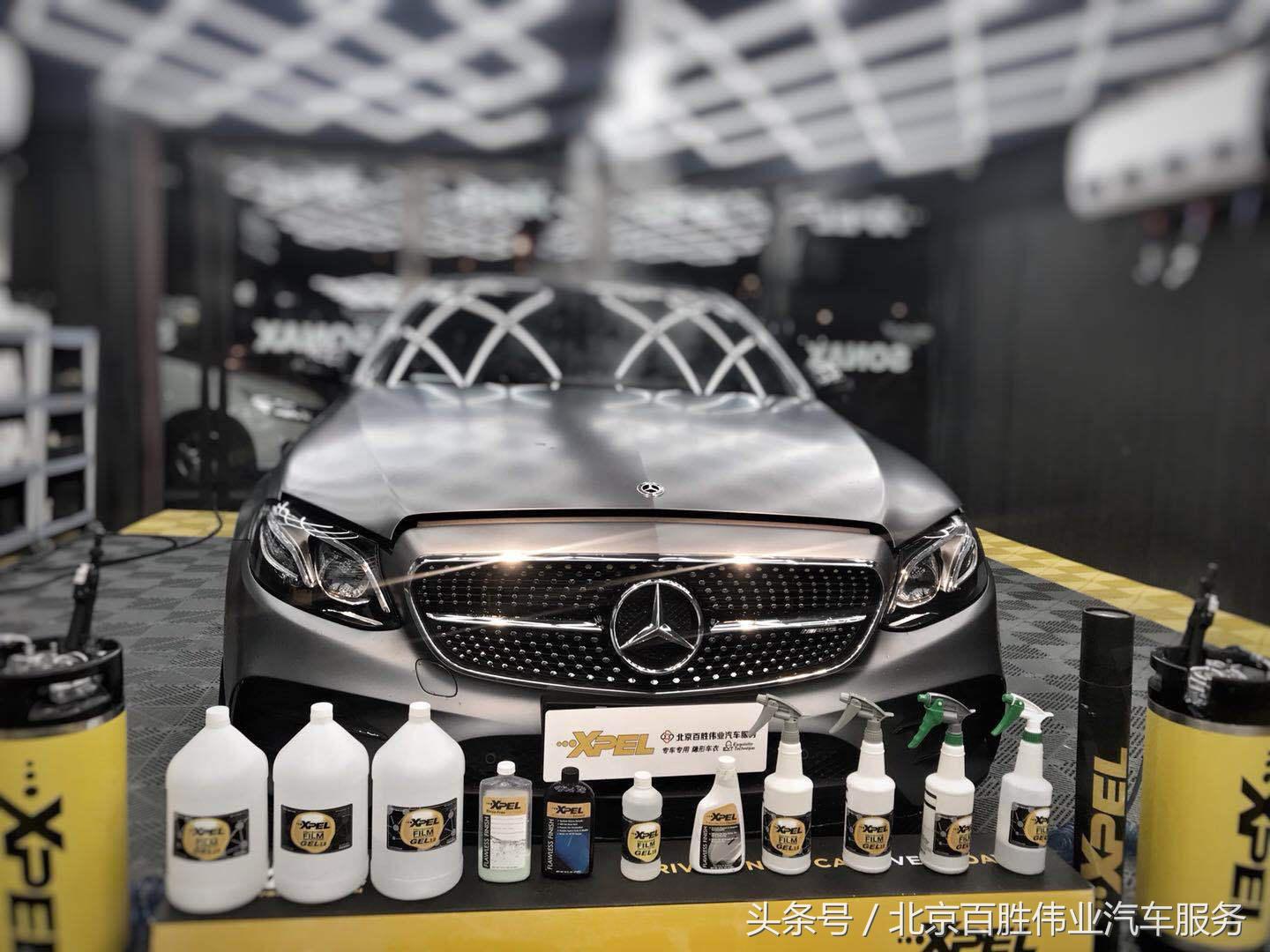 看案例比品质！奔驰AMGE43完美施工XPEL哑光专车专用隐形车衣
