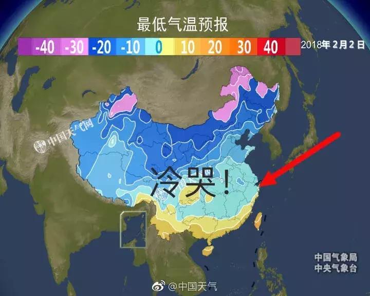 为什么冬天空调不制暖,空调不制热的原因及解决办法图解