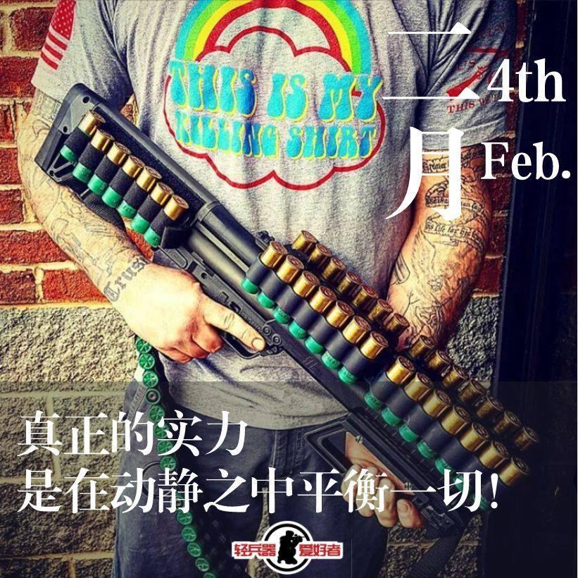 格洛克44型手枪,44-40口径手枪