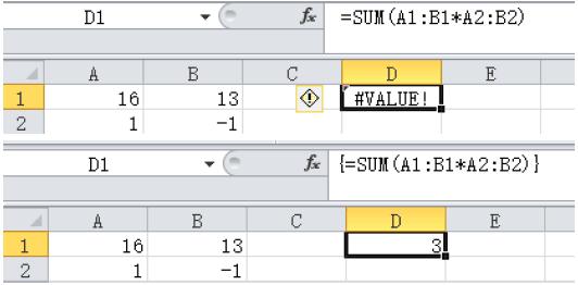 单个数字如何与双数字上下对齐,怎么计算两行之间隔多少行