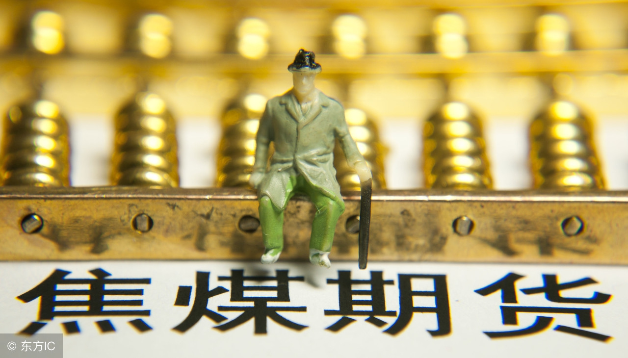 一个期货日内高手的对话,一个期货日内波段高手的交易思路