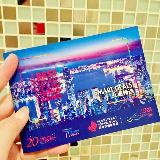 香港自由行1天攻略,背包客自由行游台湾