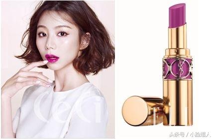 ysl圣罗兰口红黑黄皮测评,大牌口红黑黄皮必入ysl唇釉