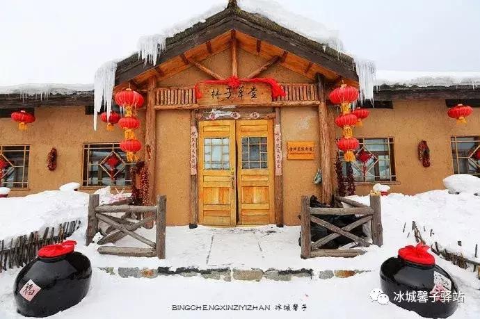 雪乡农家院,雪乡阁楼民宿