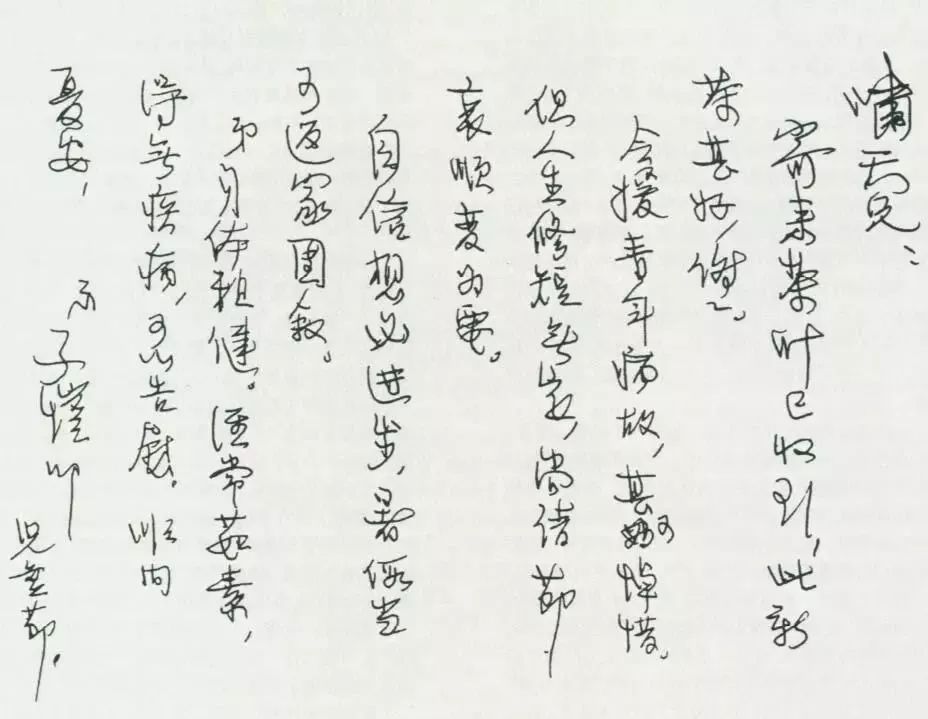 名人手札价格每年涨三成