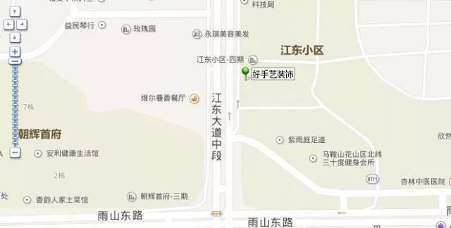 马鞍山最新装修论坛,马鞍山家装白皮书