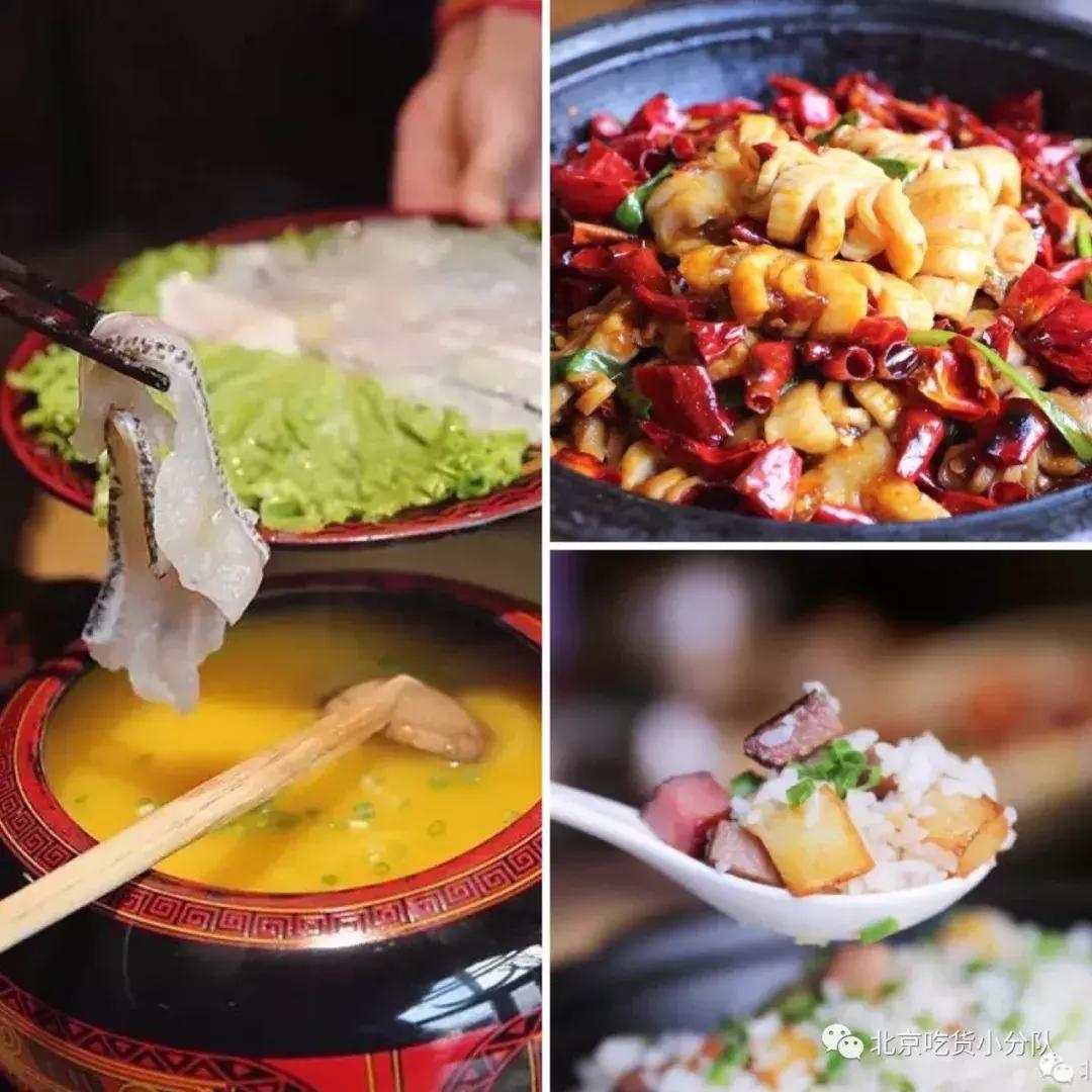 京城十大老字号餐馆,北京聚餐11个人聚餐吃哪家